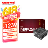 长城（Great Wall）额定1700W N17金牌全模电源（ATX3.1标准/原生PCIE5.1接口/智能温控/全电压/短接自检器）