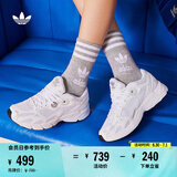 adidas 贝果鞋 ASTIR经典复古厚底增高老爹鞋男女阿迪达斯三叶草   白色   37