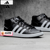 阿迪达斯 （adidas）男鞋2025夏季新款运动鞋轻便透气板鞋缓震休闲鞋子男 黑色板鞋/高帮/晒图退10 44.5