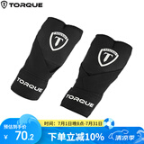 TORQUE 儿童凝胶护手拳击缠手绑带泰拳护拳峰护腕护具护指 黑色S