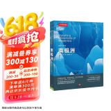 美丽的地球：南极洲（中国国家地理出品   国家公园 自然风光 科普书籍 ）