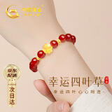 中国黄金China Gold黄金手链女足金转运珠和田玉手串妈妈生日礼物女送女友老婆纪念日 足金四叶草红玛瑙手串+证书礼盒