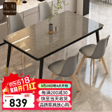 一桌四椅餐桌家用餐桌椅组合 钢化玻璃小户型简易餐桌 桌子饭桌T