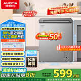 澳柯玛（AUCMA）150升低霜平嵌家用冰柜商用冷藏柜冷冻柜 无界单温冷柜 一级能效 天际线BC/BD-150HSNE国家补贴20%