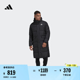 adidas 530蓬拒水防泼防风保暖户外鸭绒羽绒服男女阿迪达斯轻运动   黑色   XS
