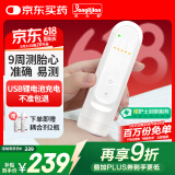 邦力健胎心仪医用胎心监测仪孕妇家用监护仪超声多普勒胎儿心率仪U11-01