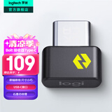 罗技（Logitech） 鼠标键盘USB优联接收器Bolt USB稳定适配器 无线鼠标键盘电脑配件信号传输器 Bolt USB-C 接收器