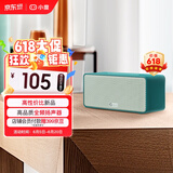 小度智能音箱 Xiaodu Sound 标准版 青黛典藏款 蓝牙电脑桌面音响 国学机 闹钟早教机 老人小孩送礼