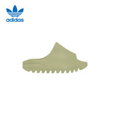 阿迪达斯 三叶草椰子YEEZY SLIDE KIDS儿童休闲拖鞋FZ5903 29