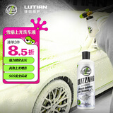 绿田（LUTIAN）洗车液正洗强力去污上光清洁剂洗车水蜡泡沫清洗剂PA雪崩483ml