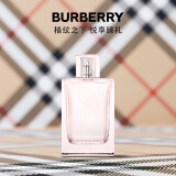 博柏利（BURBERRY）红粉恋歌女士淡香水50ml 生日520情人节礼物送女友老婆