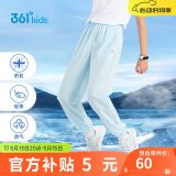 361°童装儿童长裤2025夏季男女童3-14岁透气空调裤 蓝170