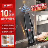 京严拔毛神器鸡毛鸭毛鹅家禽脱毛器防水手持电动多功能全自动家用商用 【升级纯铜双电机 防水开关 不锈钢锥头】插电款 纯铜大马力电机丨更高效丨更耐用