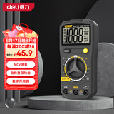 得力（deli）万用表数字万能表家用型多用表电流表3-1/2位600V应急常备