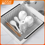 卡贝（cobbe）厨房沥水篮碗筷沥水架不锈钢水槽伸缩篮收纳架水果篮水池置物架 A2款加深款-可伸缩315-418mm