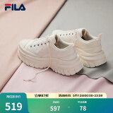斐乐（FILA）女鞋帆布鞋LAVA胖胖底厚高底增鞋板鞋帆布鞋休闲鞋 奶白-GD 36