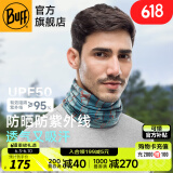 BUFF夏季防晒面罩骑行护颈魔术头巾男女运动脖套户外跑步钓鱼护脸吸汗 原创防晒 126958.742 闪电