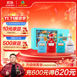 古井贡酒 年份原浆古20小酒世博版 浓香型白酒 52度 100ml*4瓶 礼盒装
