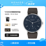 NOMOS格拉苏蒂手表Tangente167手动机械德表透底包豪斯设计男士腕表