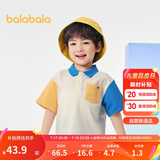 巴拉巴拉宝宝短袖男童童装T恤儿童打底上衣2024polo衫夏装潮208224117113