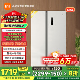 米家小米【国家补贴20%】616L对开双开门一级变频家用风冷无霜除菌净味以旧换新冰箱BCD-616WMSA