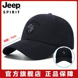 Jeep吉普帽子男棒球帽四季街头鹰标防晒遮阳鸭舌帽时尚嘻哈户外太阳帽 深蓝 均码 (56-61)大小可以调节
