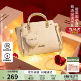 欧时纳（JUST STAR）包包女包2025新款轻奢侈单肩斜挎包高级感手提包女士包生日礼物女