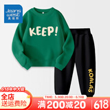 真维斯（Jeanswest）真维斯男童套装春装大童儿童两件套秋冬外穿2025男孩加绒保暖衣服 【春秋套装】草绿黑色xcbnd20 150