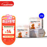 HONEYCARE好命家 狗狗纸尿裤大型母狗生理月经裤M适用体重4-9kg12片3包装 