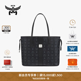 MCM【官旗】 LIZ中号双面子母包通勤单肩包手提包托特包女包电脑包 黑色 中号