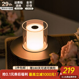 新特丽（COMELY）氛围台灯创意清吧餐桌灯民宿装饰灯生日礼物伴手礼 烛台 高级镍 红外版