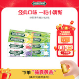 绿箭无糖薄荷糖约35粒*8瓶190.4g 糖果休闲儿童零食白鹿同款