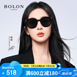 BOLON暴龙眼镜杨紫同款防紫外线太阳镜女户外开车偏光墨镜男 BL3113C10