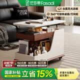 法莎蒂国家补贴客厅边几可移动沙发边桌意式极简边柜小推车茶几置物架 BJ3023【白+胡桃色】可移动小推车边几