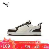 彪马PUMA【尺码偏小】休闲鞋男女透气复古运动板鞋400326 42.5