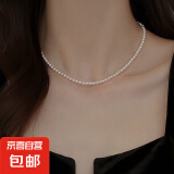 正品澳白施家珍珠项链女款秋冬新款锁骨链轻奢小众颈链毛衣链正圆 澳白3MM 40+5cm延长链款