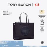 Tory Burch 汤丽柏琦 ELLA 大容量手提托特包TB 87116 蓝色 405 OS