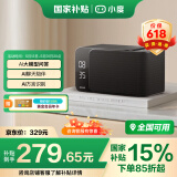 小度智能音箱MatePro 文心大模型 AI问答聊天 卓越人声LED时钟闹钟语音蓝牙音响儿童老人方言 礼物送礼