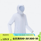 迪卡侬户外防晒衣女皮肤衣夏季防晒服连帽风衣外套运动薄款轻薄防紫外线 女款兰白色（男士可选大1~2码）-2025年新款 2XL