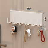 伊思家磁吸置物架壁挂入户门后玄关置物收纳钥匙挂钩拖鞋雨伞架磁铁套装 磁吸-多功能挂钩-【白色】