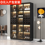 莀晞家居酒柜 客厅酒柜家用落地餐边柜储物柜展示柜简约带钢化玻璃门酒柜 轻奢灰三门120*40*200带灯有酒格