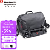 曼富图（Manfrotto） MB MN-M-SD-10曼哈顿单反微单相机包通勤男女通用摄影包斜挎包旅行便携拍照适用于索尼富士收纳包 MB MN-M-SD-30大号