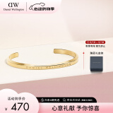 丹尼尔惠灵顿（DanielWellington）dw手镯时尚饰品金色情侣手镯 520礼物送男友DW00400074