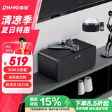 雷登（OHAYO）S10家庭KTV音响套装全套蓝牙音箱卡拉ok机电视练歌客厅无线麦克风话筒唱歌机家用K歌 黑色+彩灯