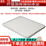 筱环【送货上门包安装】上下床儿童实木床上下铺双层小孩高低子母床 升级加厚椰棕床垫（款式随机） 上铺宽140下铺宽160-全实木