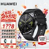 华为（HUAWEI）【出游季狂欢购】华为手表watch gt3运动智能两周续航蓝牙通话体温心率游泳防水男女电话血氧监测 活力款46mm黑色氟橡胶表带丨皮带+大礼包