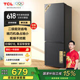 TCL 171升L1双开门二门双温区节能二级能效节能低音养鲜冰箱小型便捷租房迷你冰箱国家补贴R171L1-B