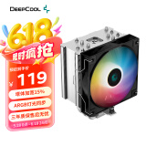 九州风神（DEEPCOOL）玄冰500ARGB散热器CPU风冷散热5热管（加宽塔体/支持神光同步/偏置设计不挡内存/AG500ARGB）