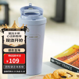 乐扣乐扣（LOCK&LOCK）遇见元气保温保冷咖啡杯带茶网男女车载水杯550mL蓝色LHC3300SBLU
