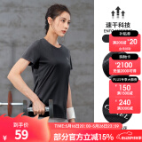 骆驼（CAMEL）运动T恤透气健身衣跑步体恤宽松速干衣短袖上衣夏 J0S1V6926-1，黑色，女款 M (170)